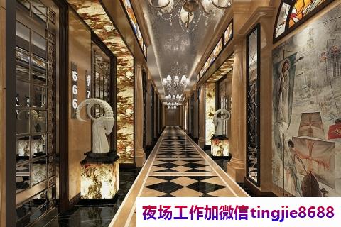北海铁山港夜店佳丽女模招聘-北海铁山港KTV直聘女孩信息{哪里夜店KTV直聘女孩无押金}(图1) 北海铁山港夜店佳丽女模招聘-北海铁山港KTV直聘女孩信息{哪里夜店KTV直聘女孩无押金}