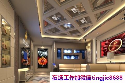 南充嘉陵夜场女孩招聘-南充嘉陵夜店KTV直聘模特-无竞争压力实力团队驻场