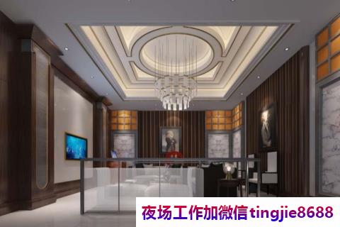 潮州饶平日结KTV招聘女模特-潮州饶平夜店KTV直聘_KTV夜总会直聘{{宿舍环境好不收任何杂费}}