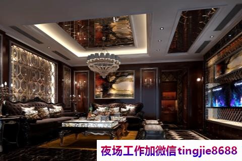 威海荣成夜店酒吧招聘佳丽模特-威海荣成夜店直聘信息ktv直聘服务员{KTV直聘}