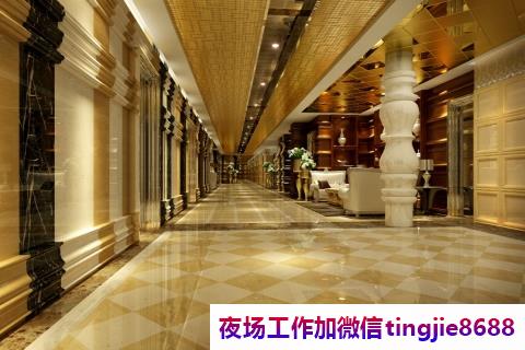 葫芦岛夜场招聘-葫芦岛KTV招聘—纯素场规矩少-实力派团队邀请你