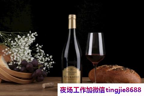 忻州保德高端KTV招聘模特-忻州保德点场ktv直聘-面试当天上班(图1) 忻州保德高端KTV招聘模特-忻州保德点场ktv直聘-面试当天上班