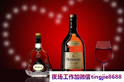 赤峰克什克腾旗高端酒吧招聘模特-赤峰克什克腾旗夜店KTV直聘女孩-ktv直聘-酒吧夜店KTV直聘服务员直聘-六位数月收入1(图1) 赤峰克什克腾旗高端酒吧招聘模特-赤峰克什克腾旗夜店KTV直聘女孩-ktv直聘-酒吧夜店KTV直聘服务员直聘-六位数月收入1