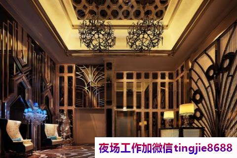 巴音焉耆夜总会夜场排名招聘-巴音焉耆-高档次夜店KTV直聘女孩日结-{每天两个班}新店新气象(图1) 巴音焉耆夜总会夜场排名招聘-巴音焉耆-高档次夜店KTV直聘女孩日结-{每天两个班}新店新气象