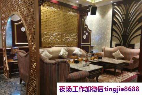 武威凉州夜场KTV招募女服务员模特-武威凉州超级赚米夜店酒吧夜总会直聘模特-夜店酒吧素场上班轻松自在
