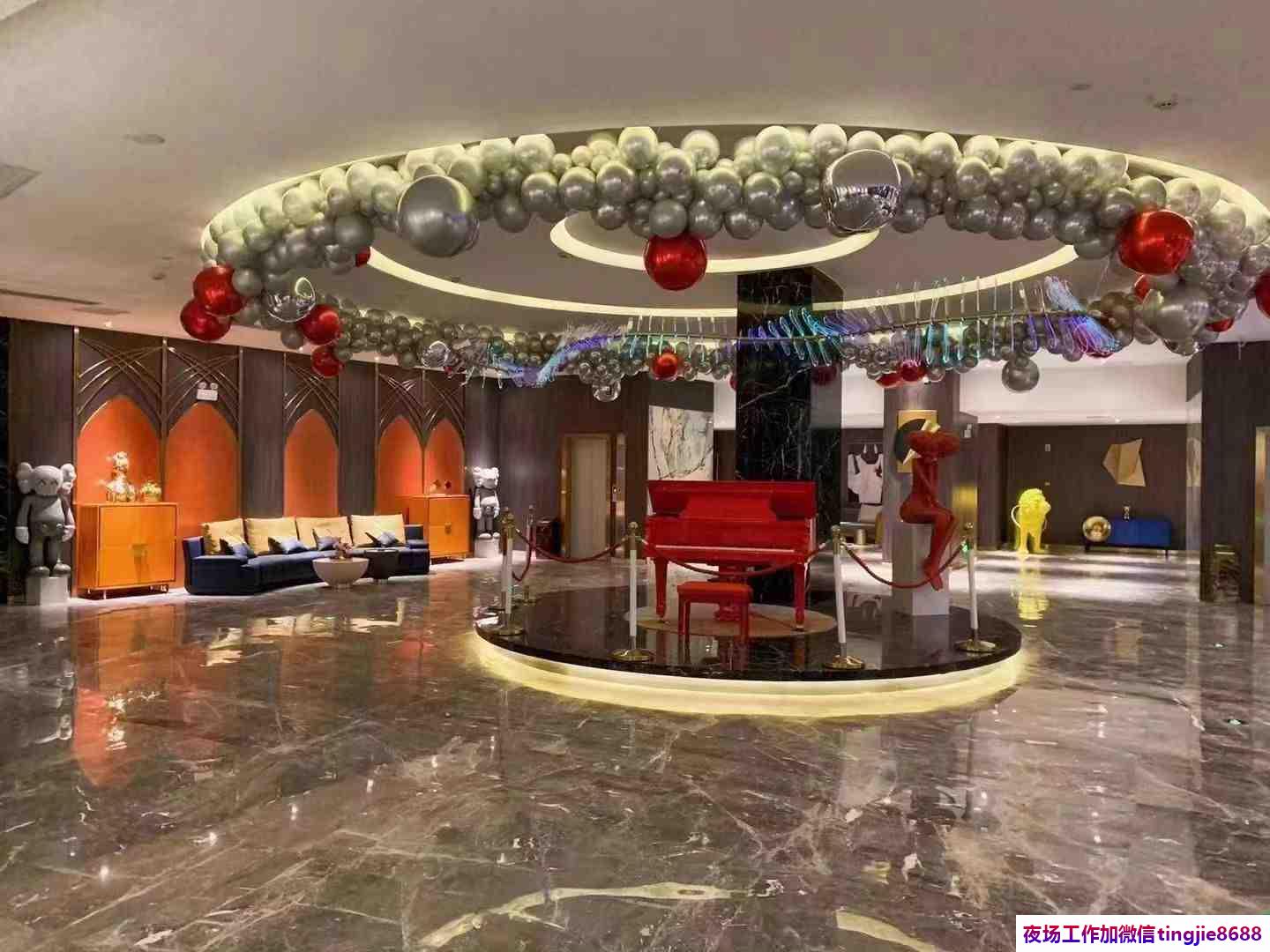 灌南夜店招聘消息体验自由.颠覆传统——灌南夜场KTV火热招聘模特佳丽，机会不容错过！"