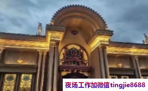 开封夜场招聘-开封KTV招聘—收入稳定且可兼职-生意好高收入-日结一四零零等你来