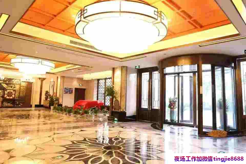 辽宁阜新夜场招聘-辽宁阜新KTV招聘—日结职位提供舒适环境优质工作场所你准备好了吗？欢迎应聘。