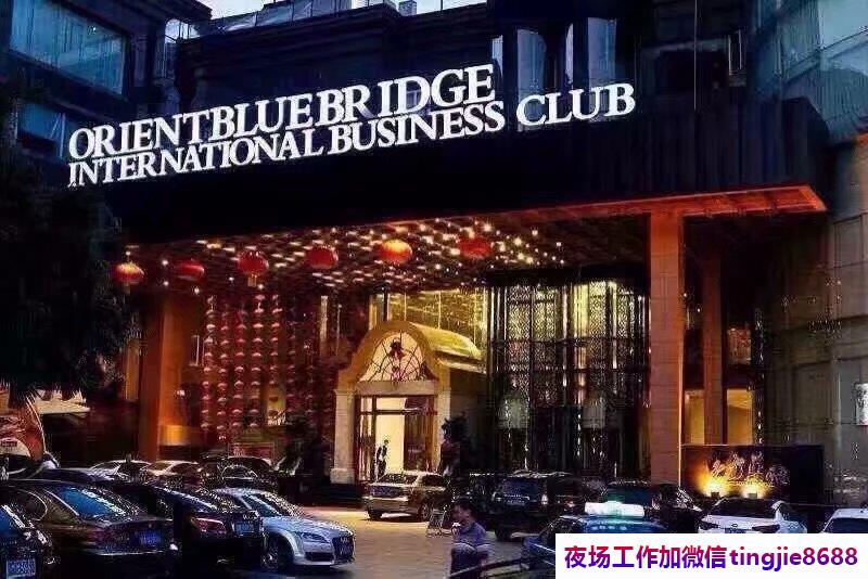 海南三亚夜场招聘-海南三亚KTV招聘—无地自容？选择我们-必选之路