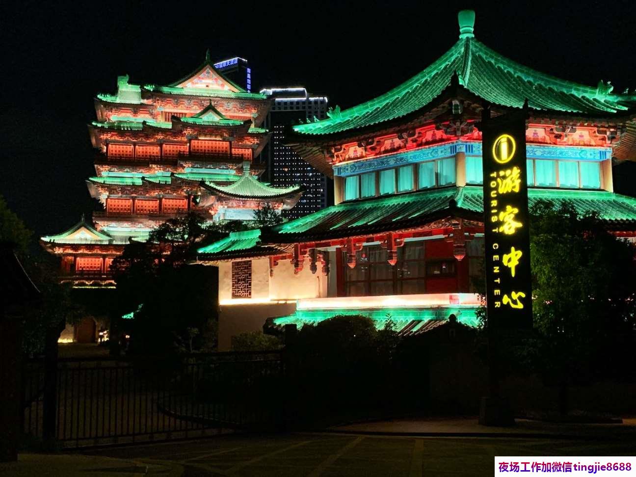 改则夜店场所招聘挑战常规.开启不一样的职场生活——改则夜场佳丽日结高薪工作，模特佳丽等你加入