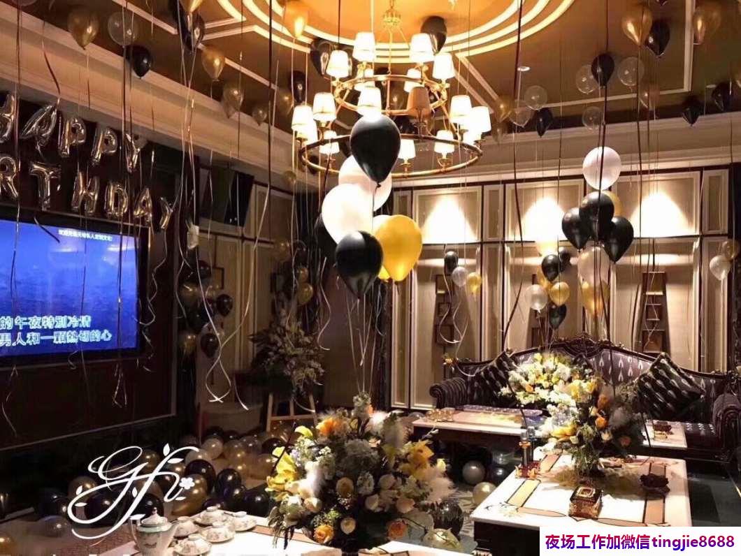 开封金明高端夜总会招募模特-开封金明ktv直聘模特可兼职-高档夜店KTV直聘努力就可以成功(图1) 开封金明高端夜总会招募模特-开封金明ktv直聘模特可兼职-高档夜店KTV直聘努力就可以成功