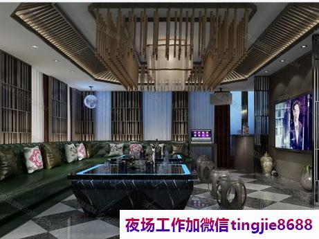 枣庄夜店女孩招聘2024服务员.咨客.前台.操作员招募.——枣庄模特佳丽夜场招聘，展现你的独特魅力！”