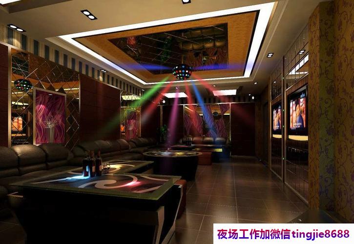 杭州西湖夜场酒吧女孩招募-杭州西湖高端商务场直聘{欢迎负债累累的小仙女前来}-真实靠谱(图1) 杭州西湖夜场酒吧女孩招募-杭州西湖高端商务场直聘{欢迎负债累累的小仙女前来}-真实靠谱
