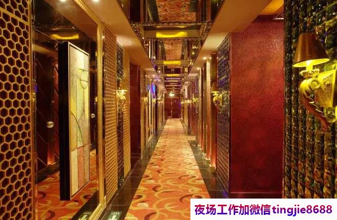 淄博临淄KTV招聘服务员女孩模特-淄博临淄急需精英夜店KTV直聘女孩特/日进斗金无白板/长期招募真实可靠/放飞内心天性(图1) 淄博临淄KTV招聘服务员女孩模特-淄博临淄急需精英夜店KTV直聘女孩特/日进斗金无白板/长期招募真实可靠/放飞内心天性