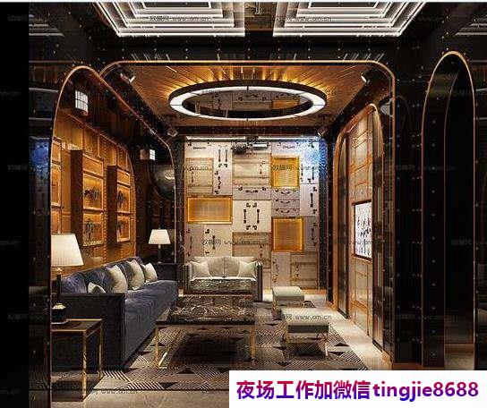 辽阳文圣哪里夜店酒吧招募佳丽模特-辽阳文圣高端夜店酒吧佳丽直聘-真正能赚钱的KTV梦想开始的地方(图1) 辽阳文圣哪里夜店酒吧招募佳丽模特-辽阳文圣高端夜店酒吧佳丽直聘-真正能赚钱的KTV梦想开始的地方