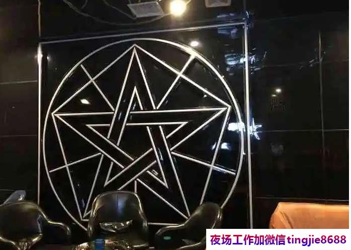 池州模特KTV热门招聘模特女孩.展示你的才华.池州夜店招募服务员模特——捷报频传：小家碧玉揽月摘星，招聘市场火爆！