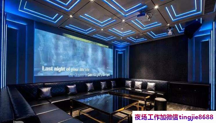 定西临洮酒吧招聘-定西临洮ktv夜店KTV直聘月入8W-15W日结不拖不欠