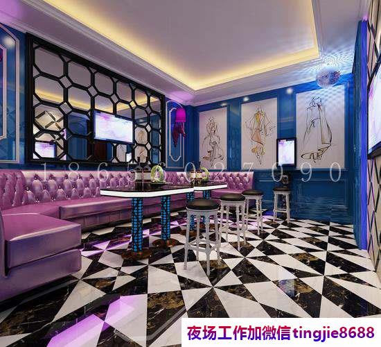 漳州长泰KTV排名招聘佳丽女模-漳州长泰KTV夜店KTV直聘女孩特平凡的事用心做(图1) 漳州长泰KTV排名招聘佳丽女模-漳州长泰KTV夜店KTV直聘女孩特平凡的事用心做