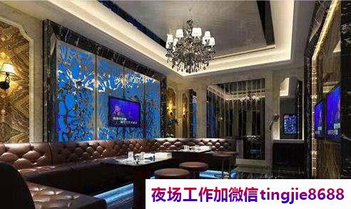 河池大化商务夜场招聘佳丽女孩-河池大化最新夜店KTV直聘服务员KTV直聘最新信息{最高夜店KTV直聘模特{美眉1500-2000以上}便衣上(图1) 河池大化商务夜场招聘佳丽女孩-河池大化最新夜店KTV直聘服务员KTV直聘最新信息{最高夜店KTV直聘模特{美眉1500-2000以上}便衣上