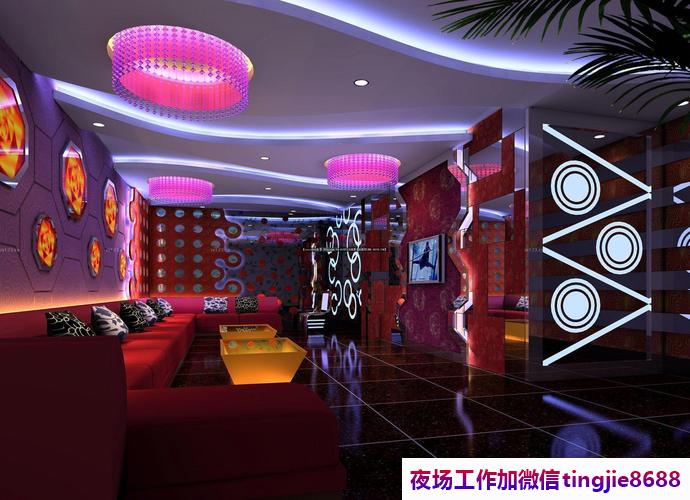 镇江句容夜总会夜店佳丽招募-镇江句容领头羊夜店KTV直聘女孩特-风险系数低-没有任何套路-沿袭优质底蕴