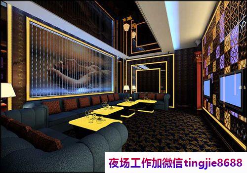 安庆岳西KTV招聘歌手女销售-安庆岳西夜店酒吧网直聘女孩信息-本好上班场{工作任务简易}