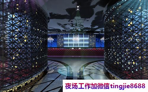 驻马店新蔡KTV夜场招募佳丽-驻马店新蔡KTV最新直聘信息展示如下KTV找工作问专业实诚不迷路本直聘信息真实有效工资日结1000(图1) 驻马店新蔡KTV夜场招募佳丽-驻马店新蔡KTV最新直聘信息展示如下KTV找工作问专业实诚不迷路本直聘信息真实有效工资日结1000
