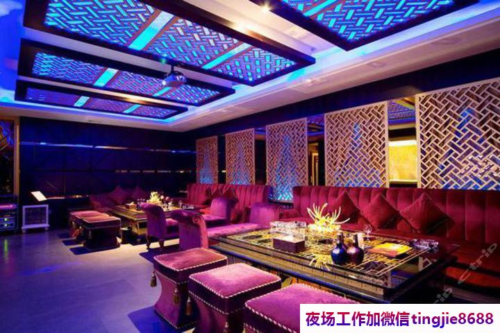 三明尤溪酒吧置顶招聘-三明尤溪KTV直聘女模本地夜店酒吧地标-2000起步更多高薪每天有(图1) 三明尤溪酒吧置顶招聘-三明尤溪KTV直聘女模本地夜店酒吧地标-2000起步更多高薪每天有
