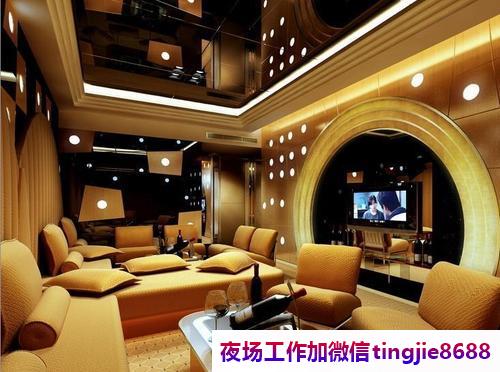 淮北夜店娱乐会所招聘选择与奋斗成就辉煌——淮北夜场KTV女孩佳丽直聘佳丽模特，诚邀你的加入
