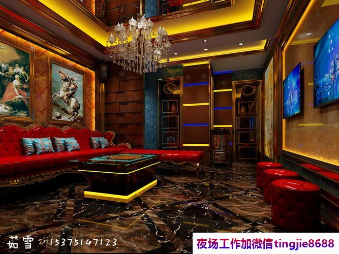 百色那坡夜场招聘礼仪模特-百色那坡夜总会夜店KTV直聘-KTV直聘直招佳丽{客源稳定每天69间房}(图1) 百色那坡夜场招聘礼仪模特-百色那坡夜总会夜店KTV直聘-KTV直聘直招佳丽{客源稳定每天69间房}