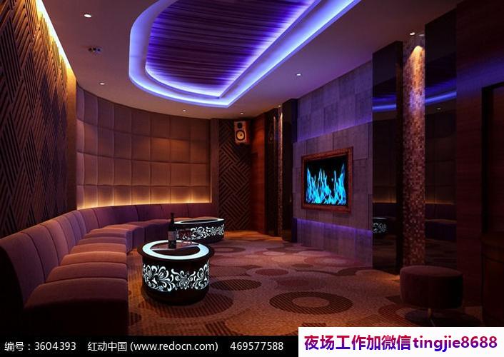 攀枝花夜场招聘-攀枝花KTV招聘—2023年新求职信息-每天缺人俩班天天有