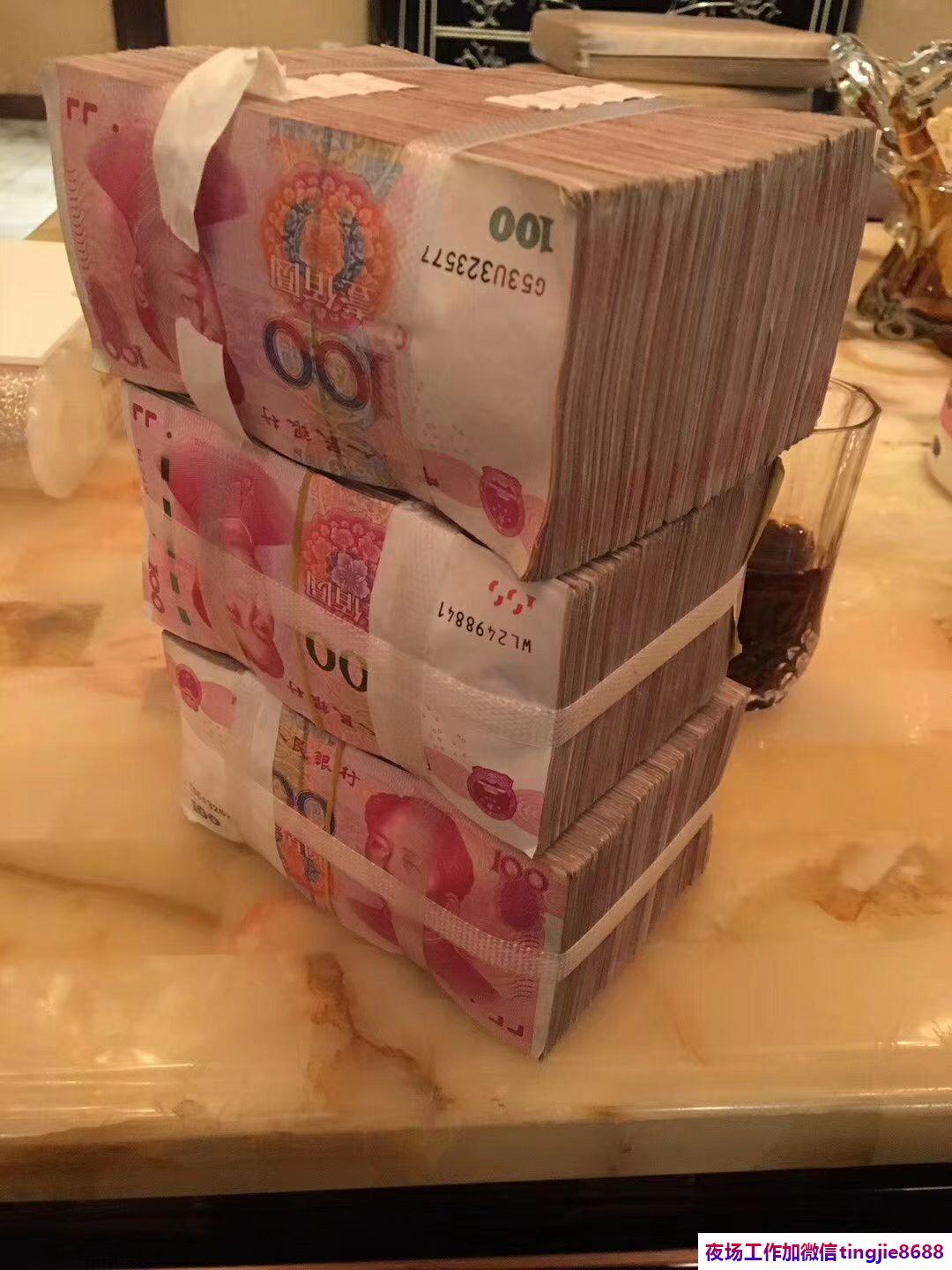 淮南八公山夜总会招聘模特-淮南八公山ktv夜总会直聘模特-收入稳定15OO起每天上班(图1) 淮南八公山夜总会招聘模特-淮南八公山ktv夜总会直聘模特-收入稳定15OO起每天上班
