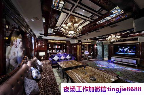 江门新会酒吧招聘佳丽女模-江门新会夜总会酒店夜店酒吧商K直聘服务员酒水促销佳丽礼仪模特2024年全国最好生意