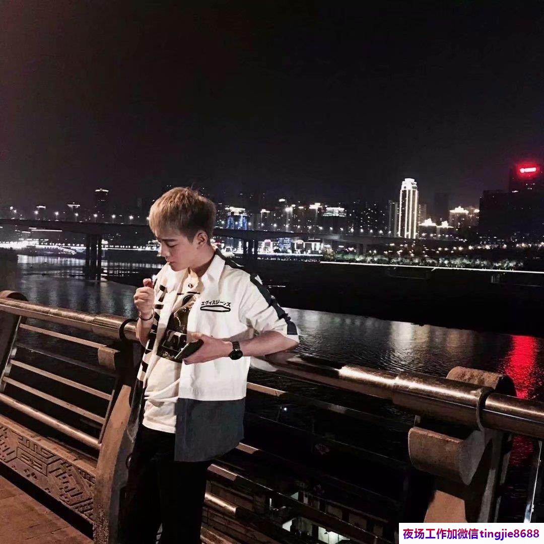 铜陵夜场招聘-铜陵KTV招聘—无忧无虑、无地自容？真实可靠的岗位等着你