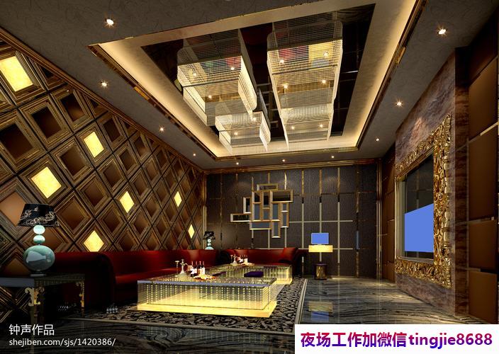 周口淮阳夜场招募模特模特-周口淮阳正规ktv夜总会直聘-本人实力营销直聘(图1) 周口淮阳夜场招募模特模特-周口淮阳正规ktv夜总会直聘-本人实力营销直聘