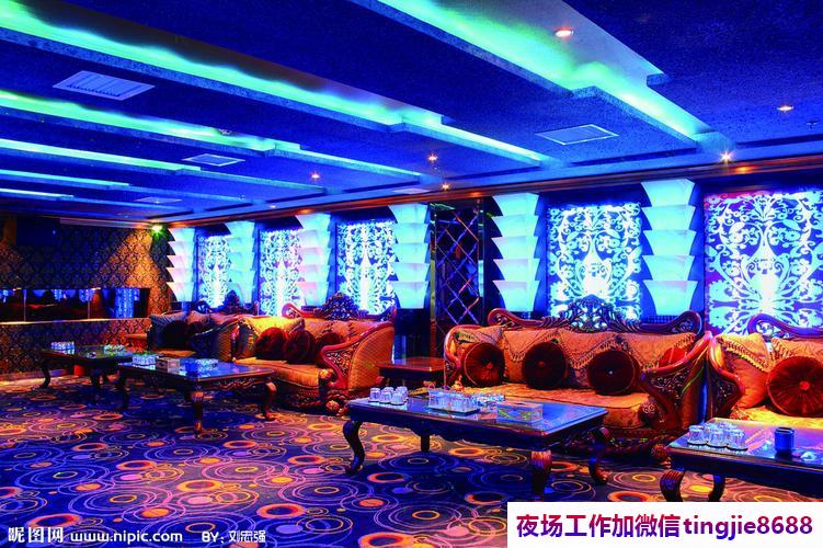 红河夜场招聘-红河KTV招聘—日结夜总会直招-完美捞金体验