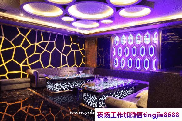赤峰夜场模特直聘排名.展现你的身材与气质.赤峰KTV服务员佳丽女孩招募——成功者有备而来,捷报频传的求职盛况令人瞩目(图1) 赤峰夜场模特直聘排名.展现你的身材与气质.赤峰KTV服务员佳丽女孩招募——成功者有备而来,捷报频传的求职盛况令人瞩目