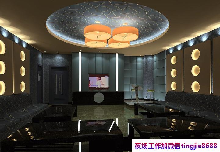 洛阳新安夜总会夜店招募女孩-洛阳新安订房经理直招女孩-豪华场夜店酒吧直招{实力团队让你努力不白费}