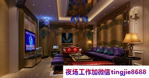 阜新清河门哪里酒吧招募女孩-阜新清河门夜店KTV直聘包厢日结-高端素质大客多
