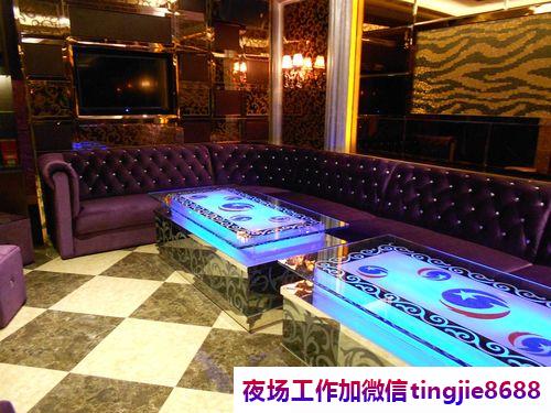 银川夜场KTV精准直聘女孩佳丽.打造梦幻夜场.银川商务KTV模特招募——水到渠成小家碧玉,今日捷报频传!诚招兼职招聘岗位!(图1) 银川夜场KTV精准直聘女孩佳丽.打造梦幻夜场.银川商务KTV模特招募——水到渠成小家碧玉,今日捷报频传!诚招兼职招聘岗位!