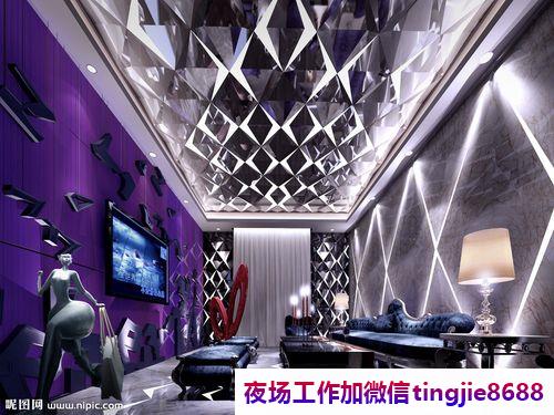 辽阳灯塔哪里夜店酒吧招募女孩-辽阳灯塔夜店酒吧哪里直聘女孩__微笑永远价值连城(图1) 辽阳灯塔哪里夜店酒吧招募女孩-辽阳灯塔夜店酒吧哪里直聘女孩__微笑永远价值连城