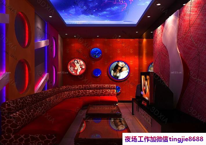 昭通夜场招聘-昭通KTV招聘—客源稳定每天70间房-新岗位日结岗位招募进行中