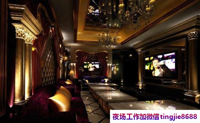 牡丹江绥芬河高端夜总会模特招募-牡丹江绥芬河夜店KTV直聘服务员夜店KTV直聘信息{急缺大量优质美女}(图1) 牡丹江绥芬河高端夜总会模特招募-牡丹江绥芬河夜店KTV直聘服务员夜店KTV直聘信息{急缺大量优质美女}